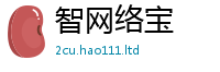 7777788888管家婆老家凤凰把2025新澳门2025免费原料